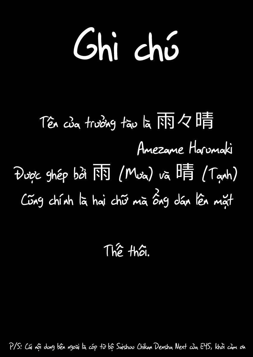 rain train chapter 1 21