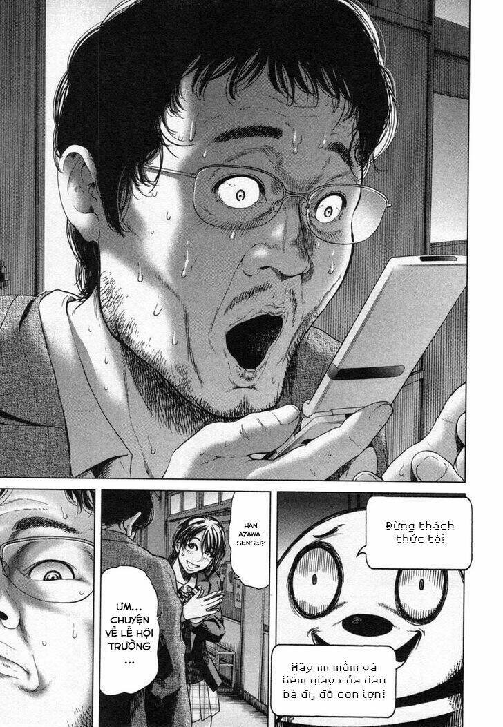 ikenie touhyou chapter 26.5 20