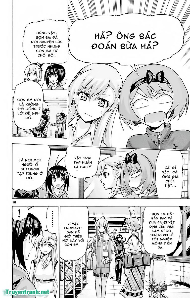 keijo!!!!!!!! (yml) chapter 247 9