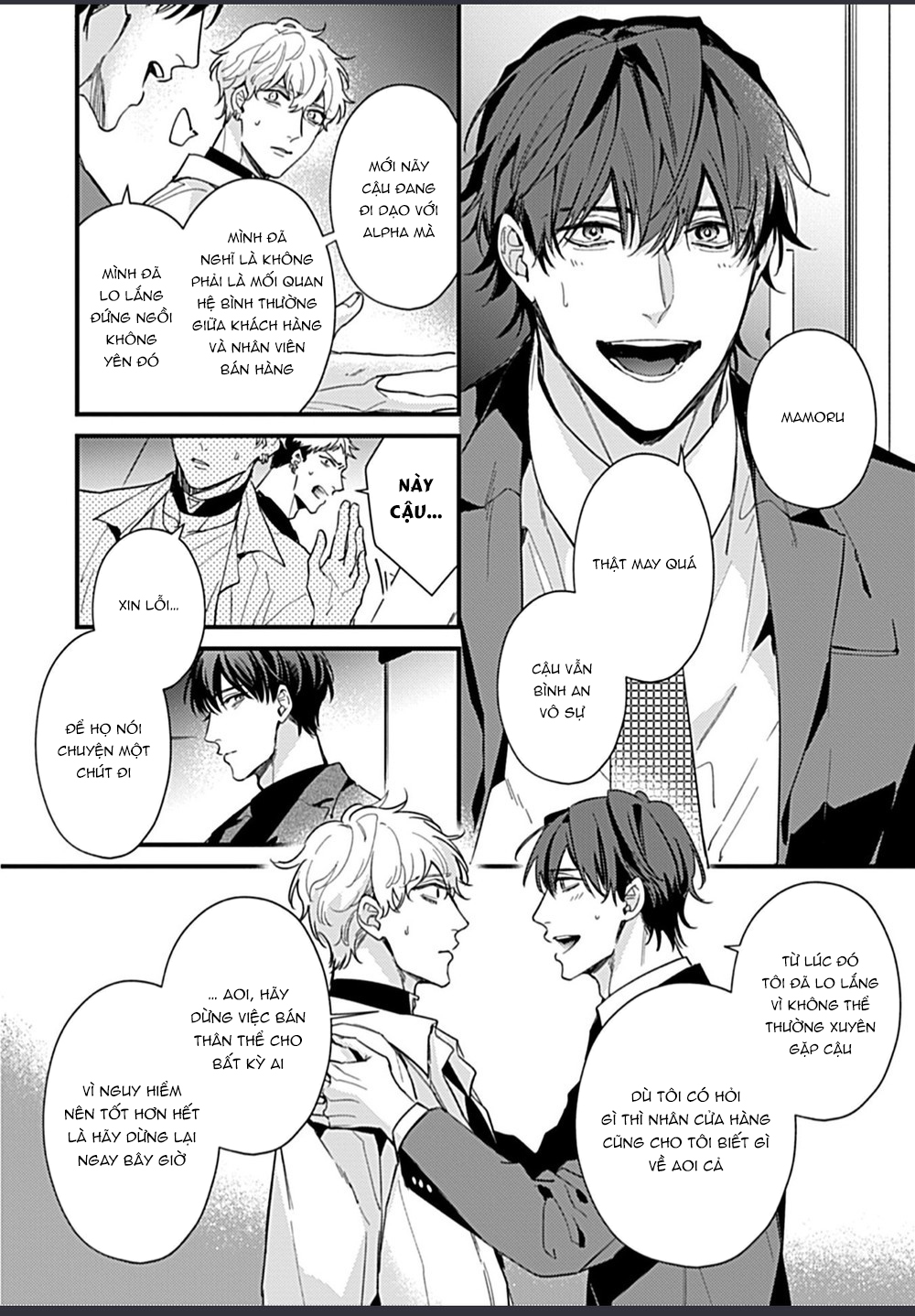 drastic omega chapter 5.2 11