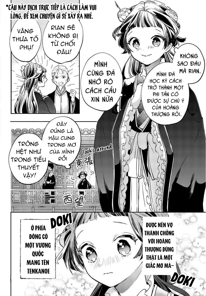 vào ngày sinh nhật thứ 13 tôi trở thành hoàng hậu chapter 1.1 2