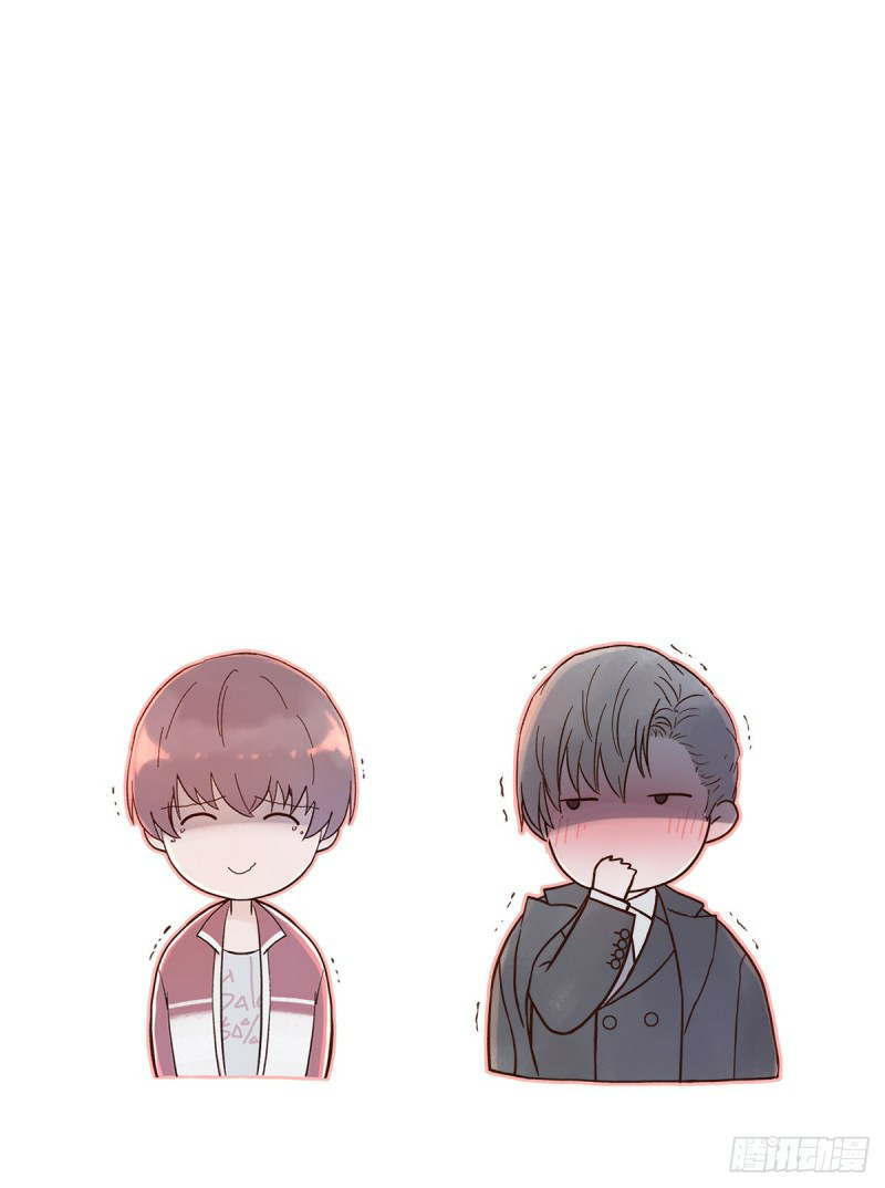 mối tình đầu gian nan của chu thành nhất chapter 28 65