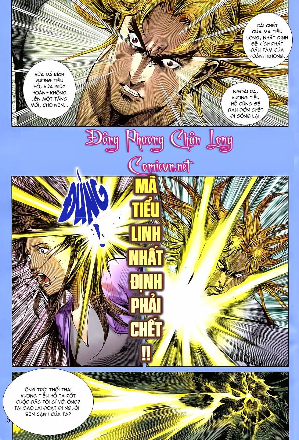 đông phương chân long chapter 31 2
