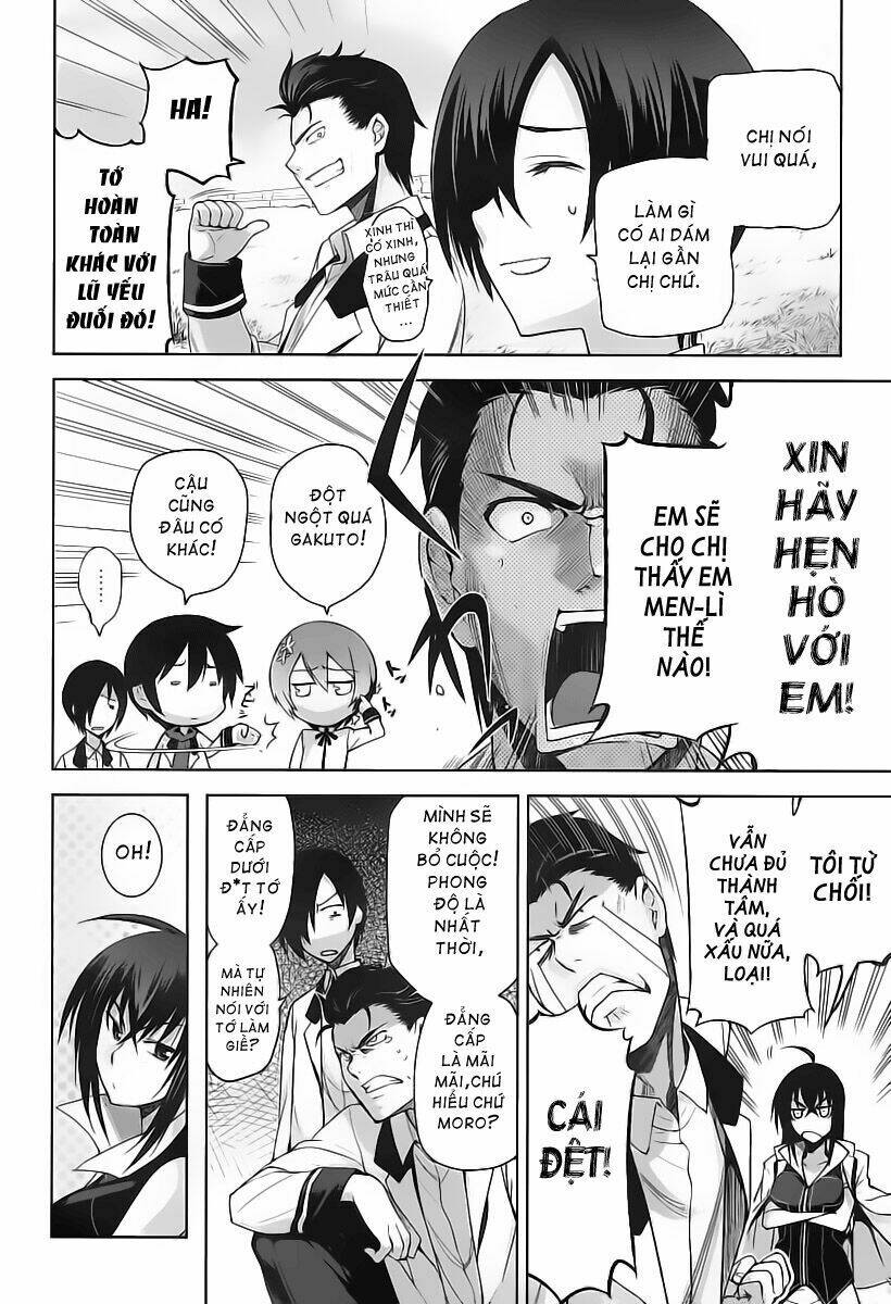 shinken de watashi ni koi shinasai chapter 1 15