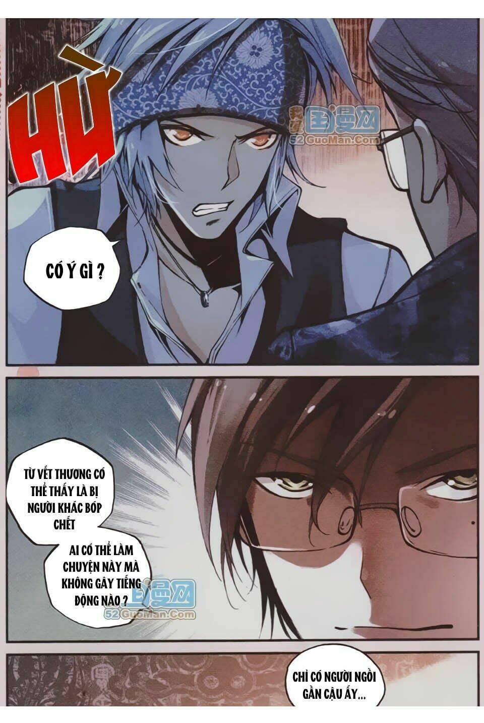 già thiên chapter 7 17