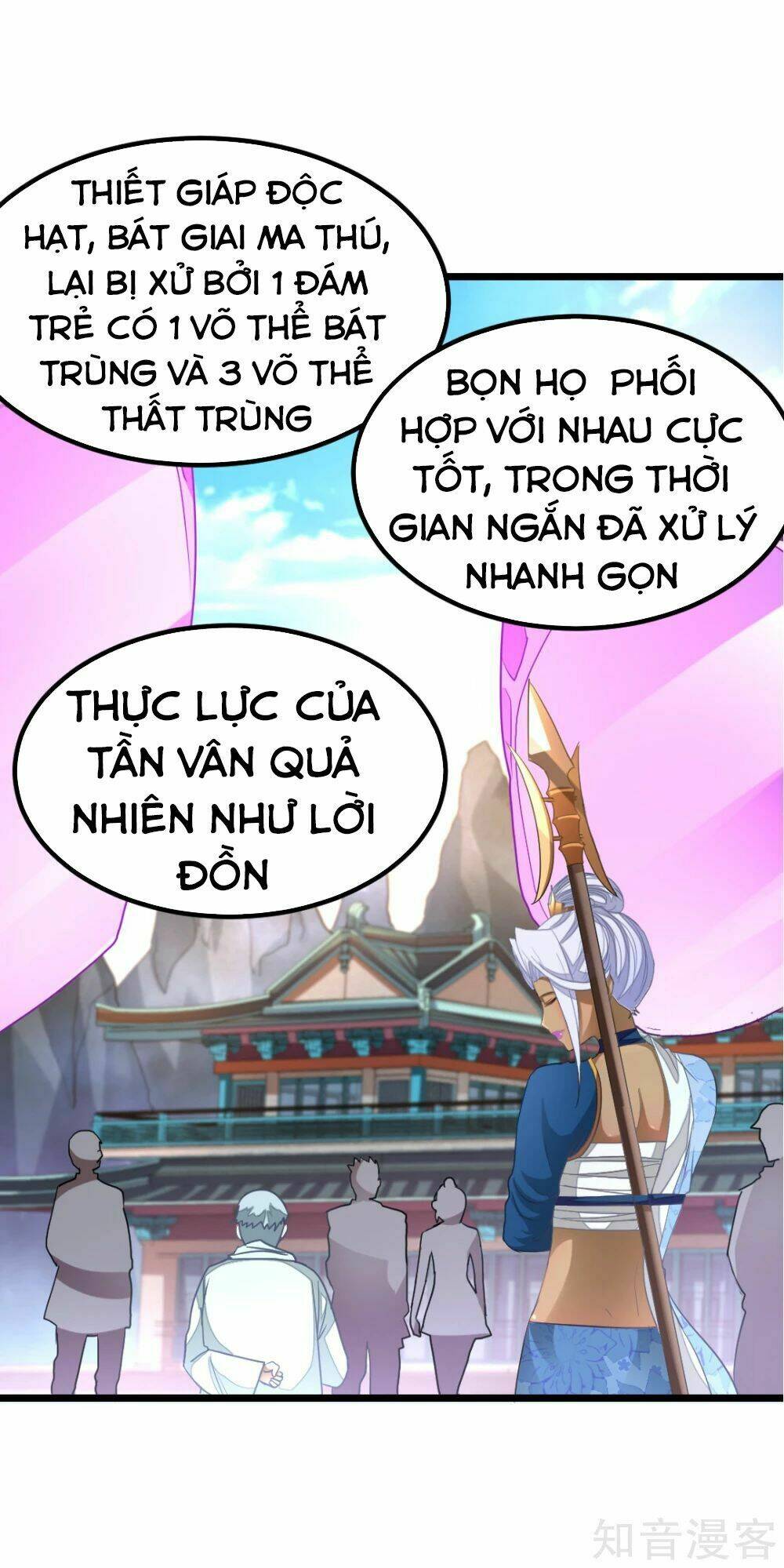 cửu dương thần vương chapter 139 14