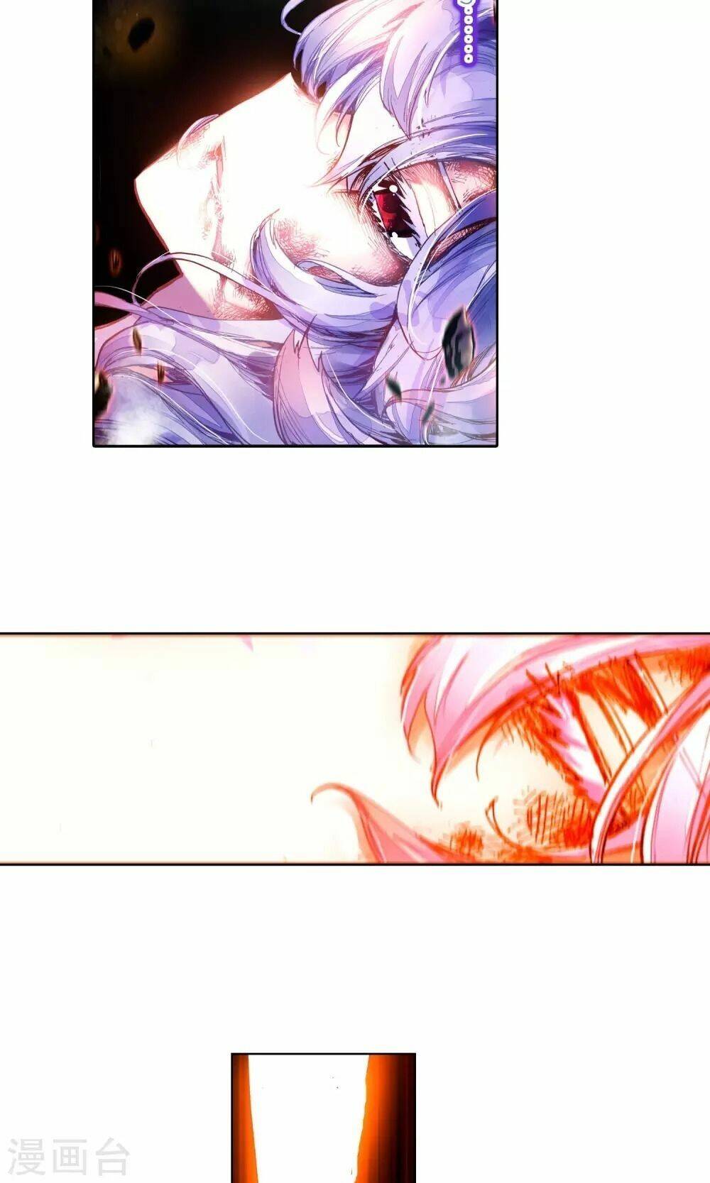 tinh không hạ thần thoại chapter 1.1 18