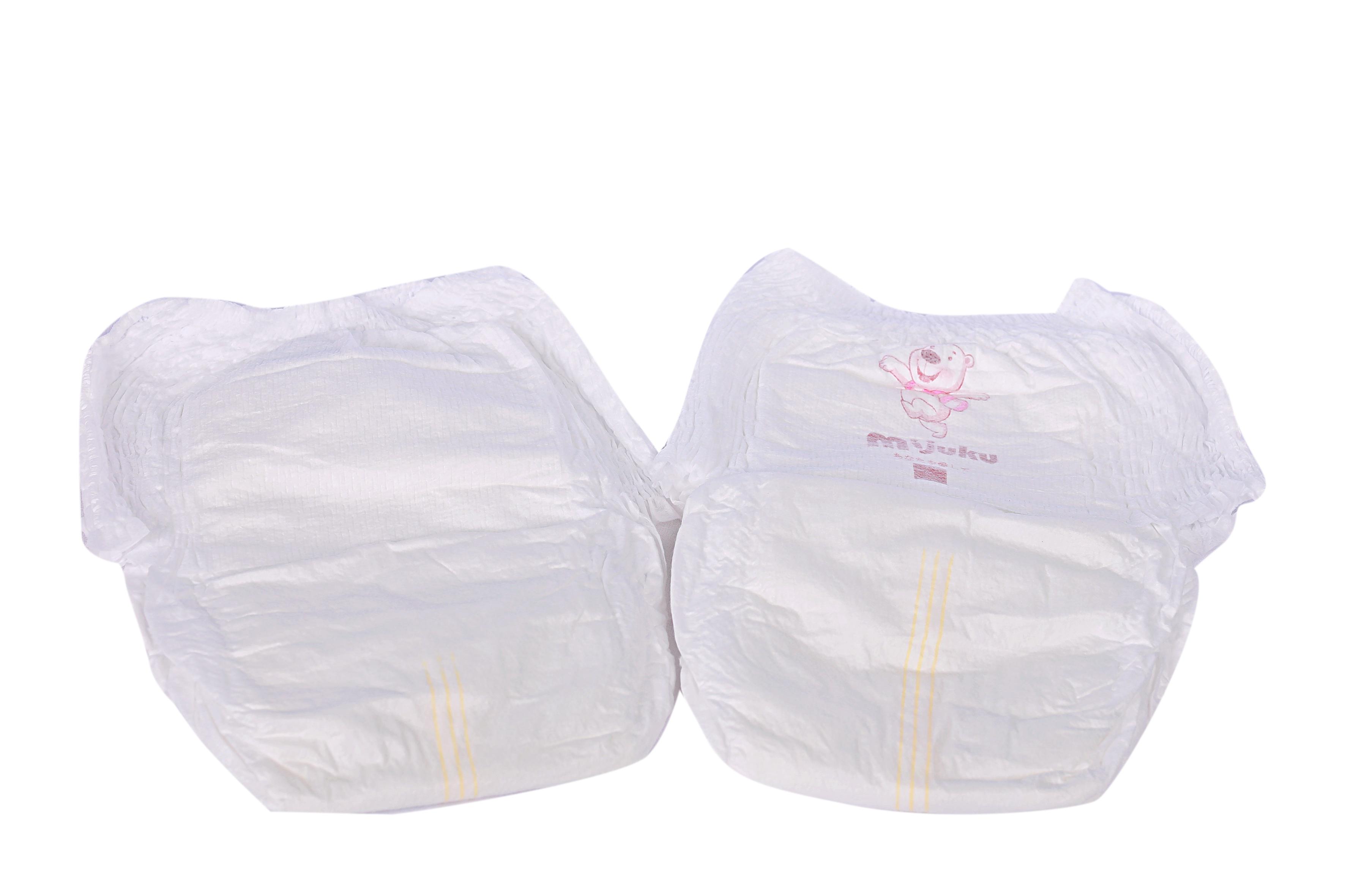 Combo 4 bịch bỉm/tã quần cao cấp MIJUKU - M