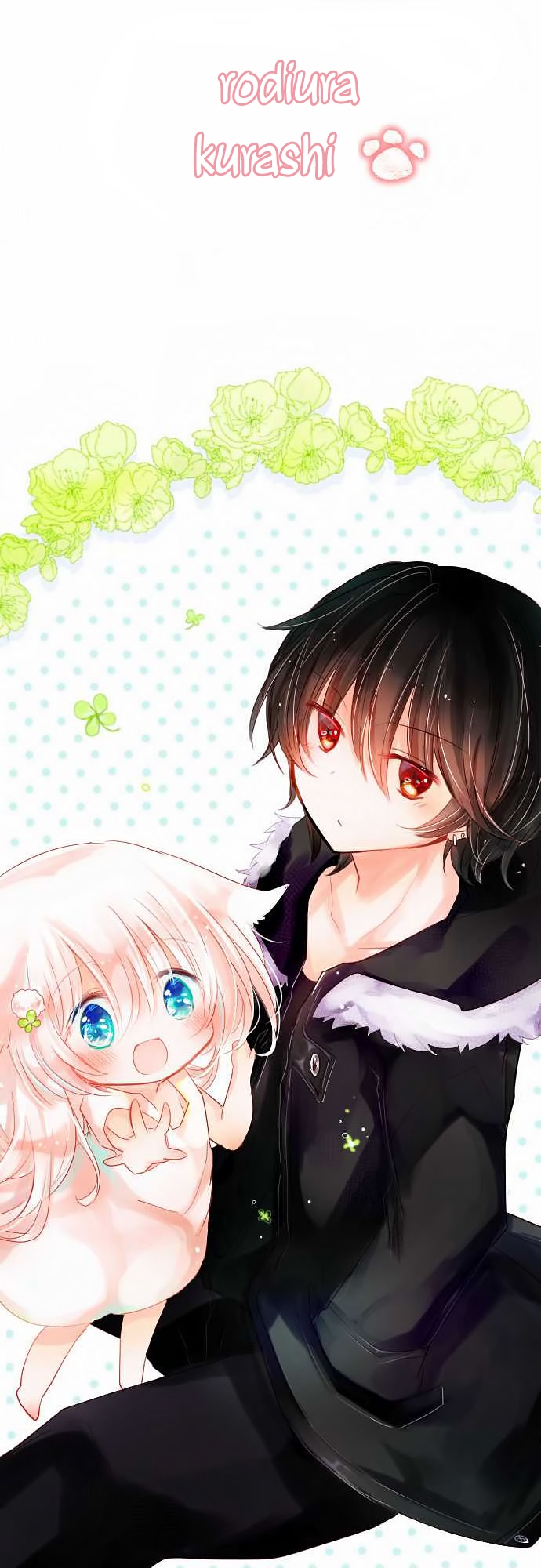 rodiura kurashi – official chapter 1 36