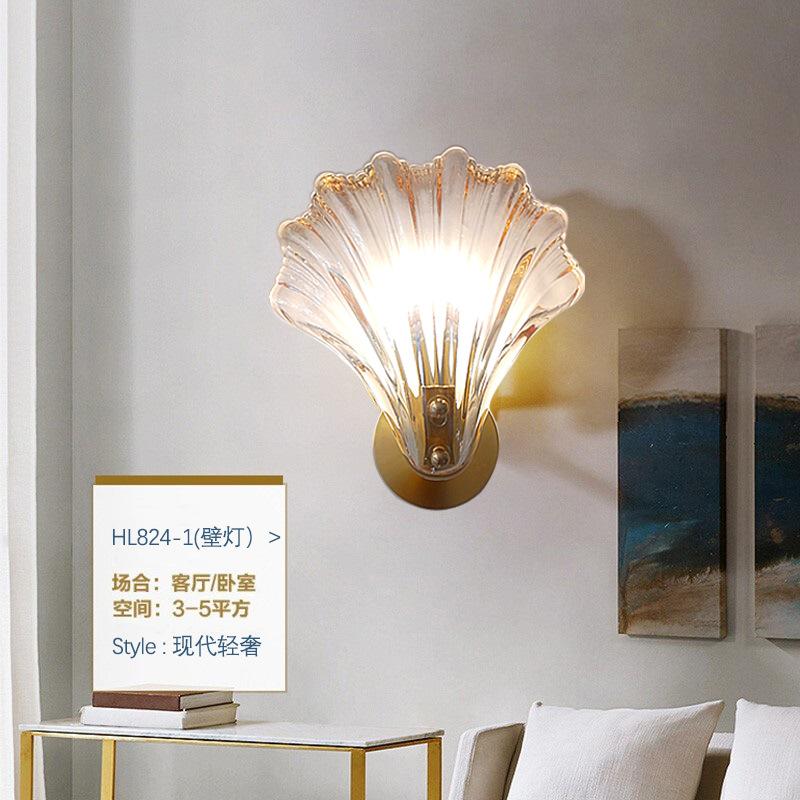 Ánh sáng thuận lợi nhất sang trọng đơn giản vỏ thủy tinh đèn tường phòng ngủ chính phong cách Ý phòng đầu giường phòng khách lối đi cầu thang đèn nền tường