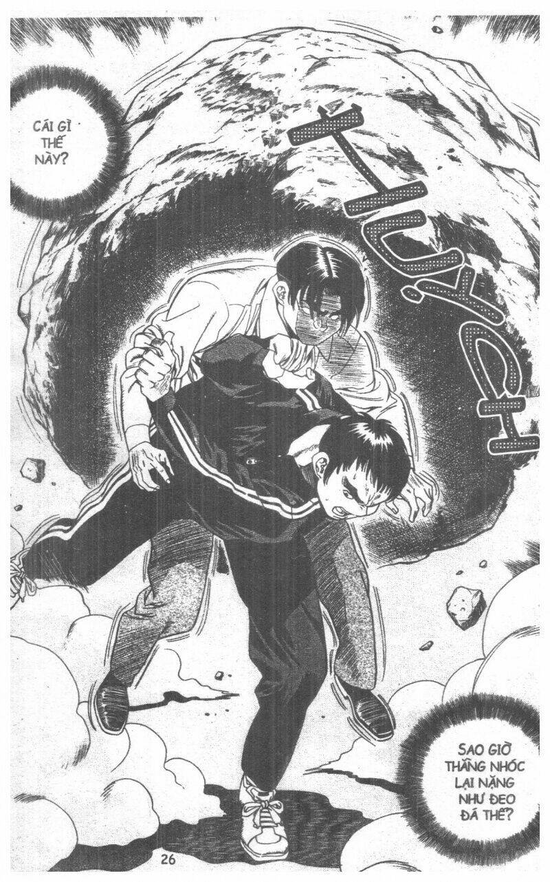 change guy chapter 110 24