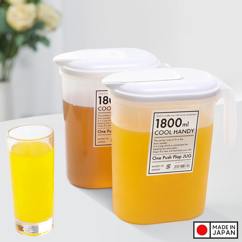 Bình nước nắp bật Yamada 1,8 lít, được làm từ nhựa PP cao cấp, kết hợp hoạt chất CEM-Bio kháng khuẩn an toàn - nội địa Nhật Bản