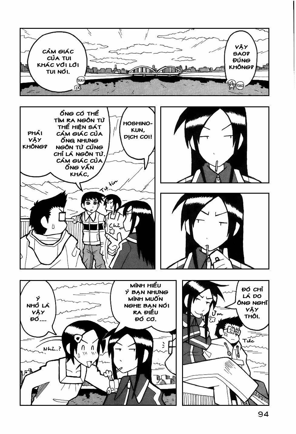 love roma chapter 15 17