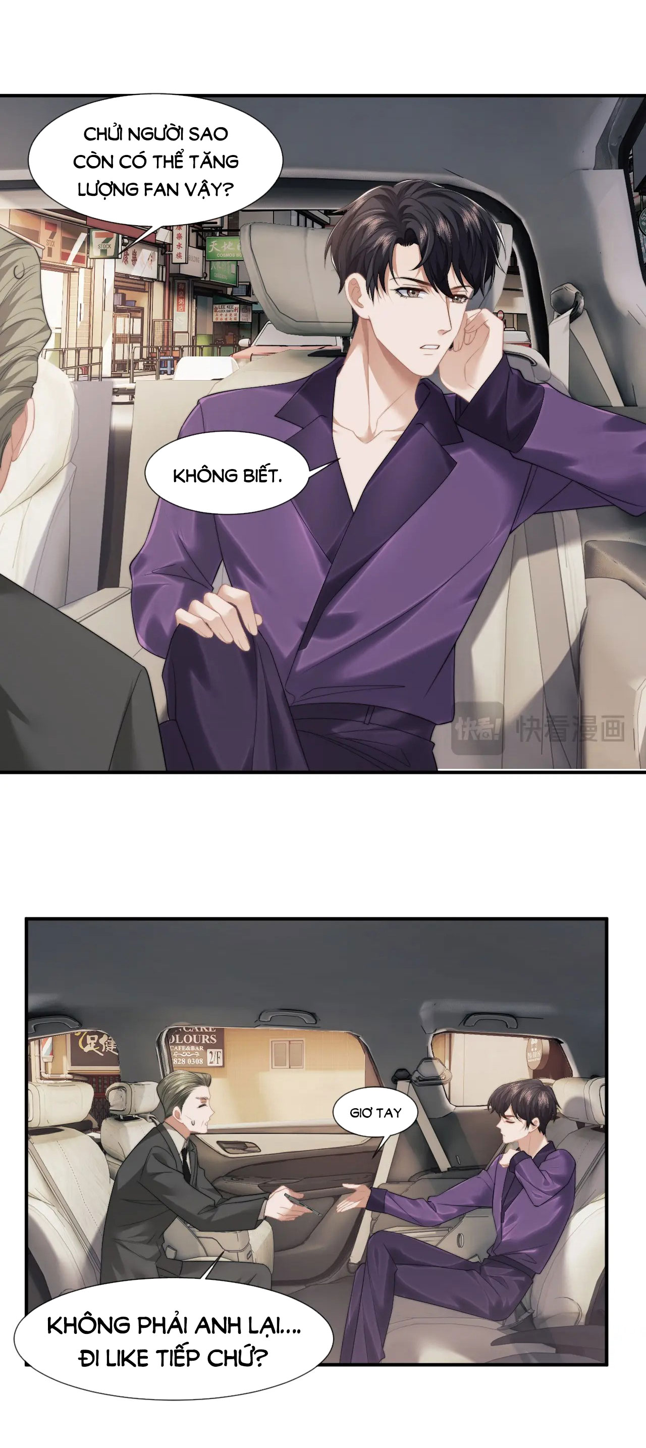 chủ mẫu cao môn xuyên không thành nữ phụ hào môn chapter 29.2 3