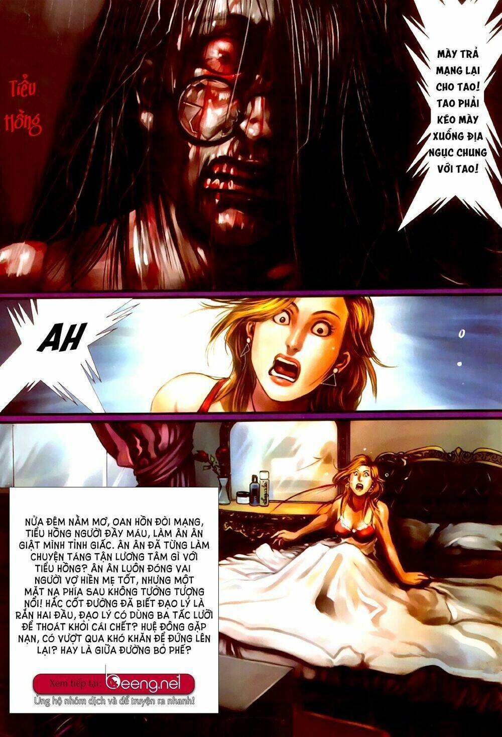 hỏa hồng niên đại hắc cốt đường chapter 331 14