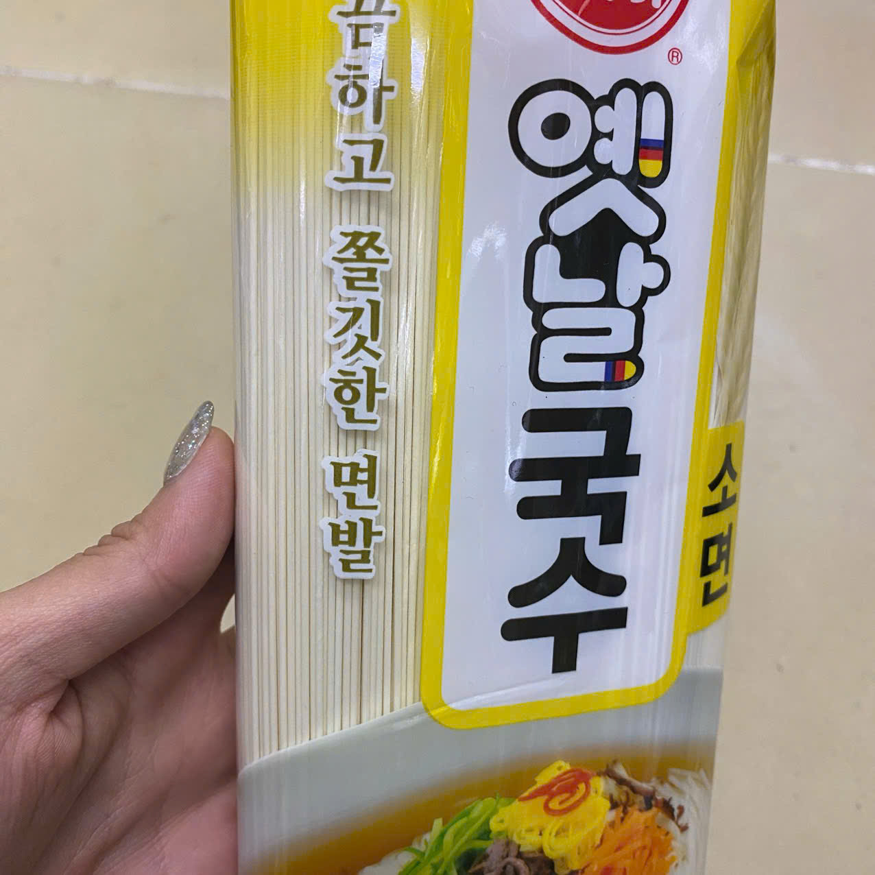 Mì Sợi Nhỏ Ottogi Hàn Quốc Gói 500G / 오뚜기) 옛날국수 소면 500G