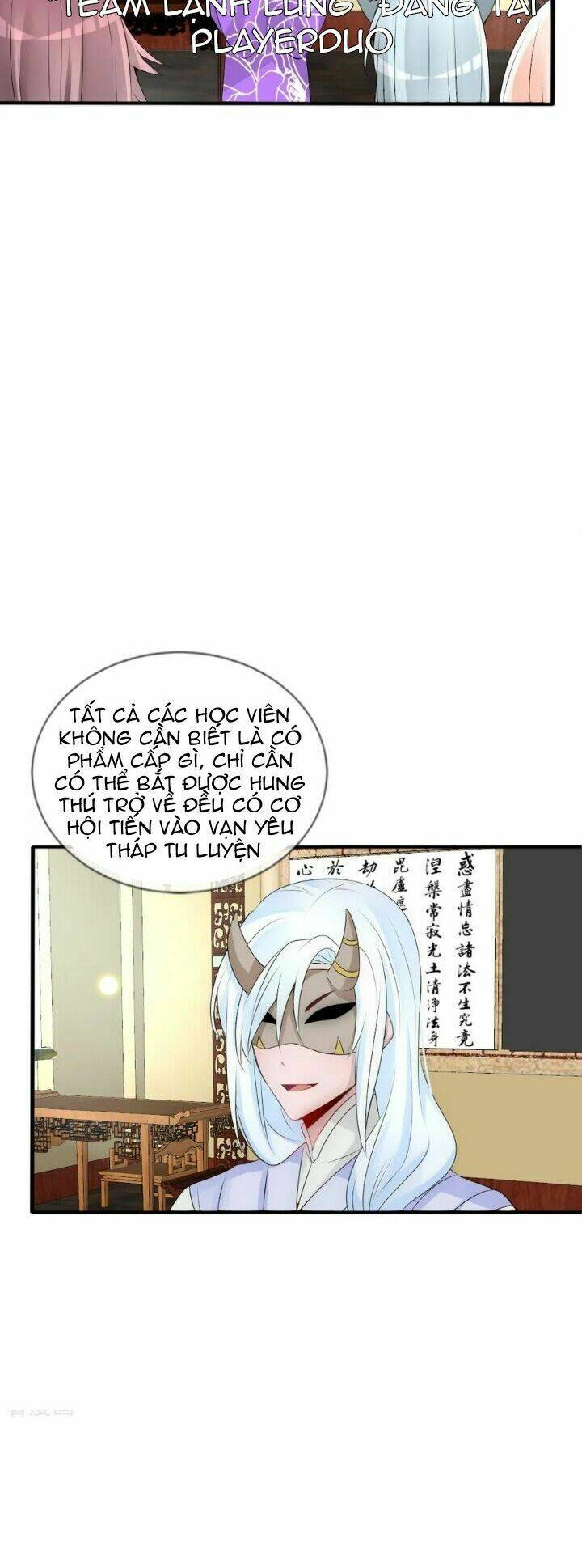 kế hoạch sủng ái của tiểu công chúa chapter 80 7