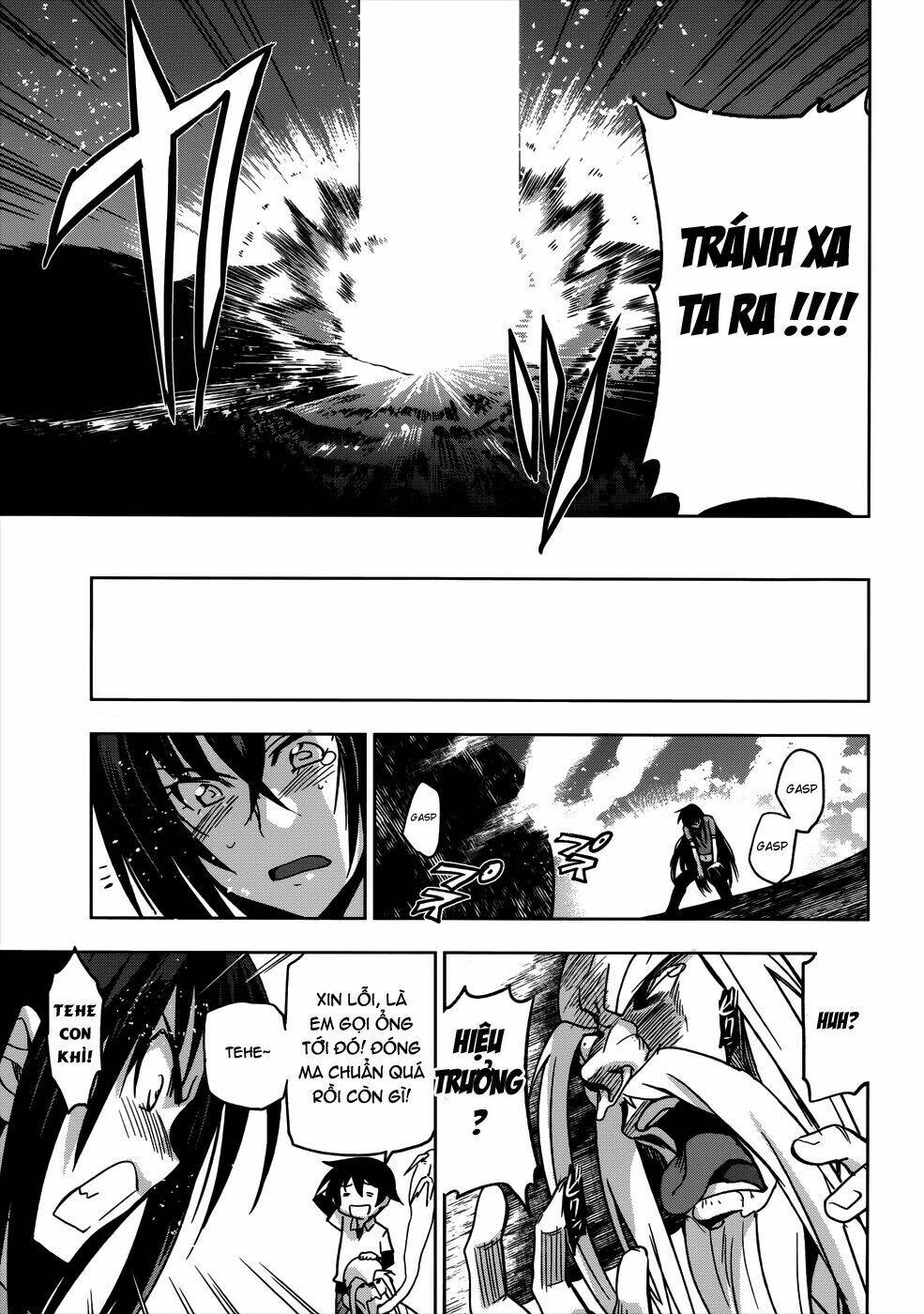 shinken de watashi ni koi shinasai chapter 17 33