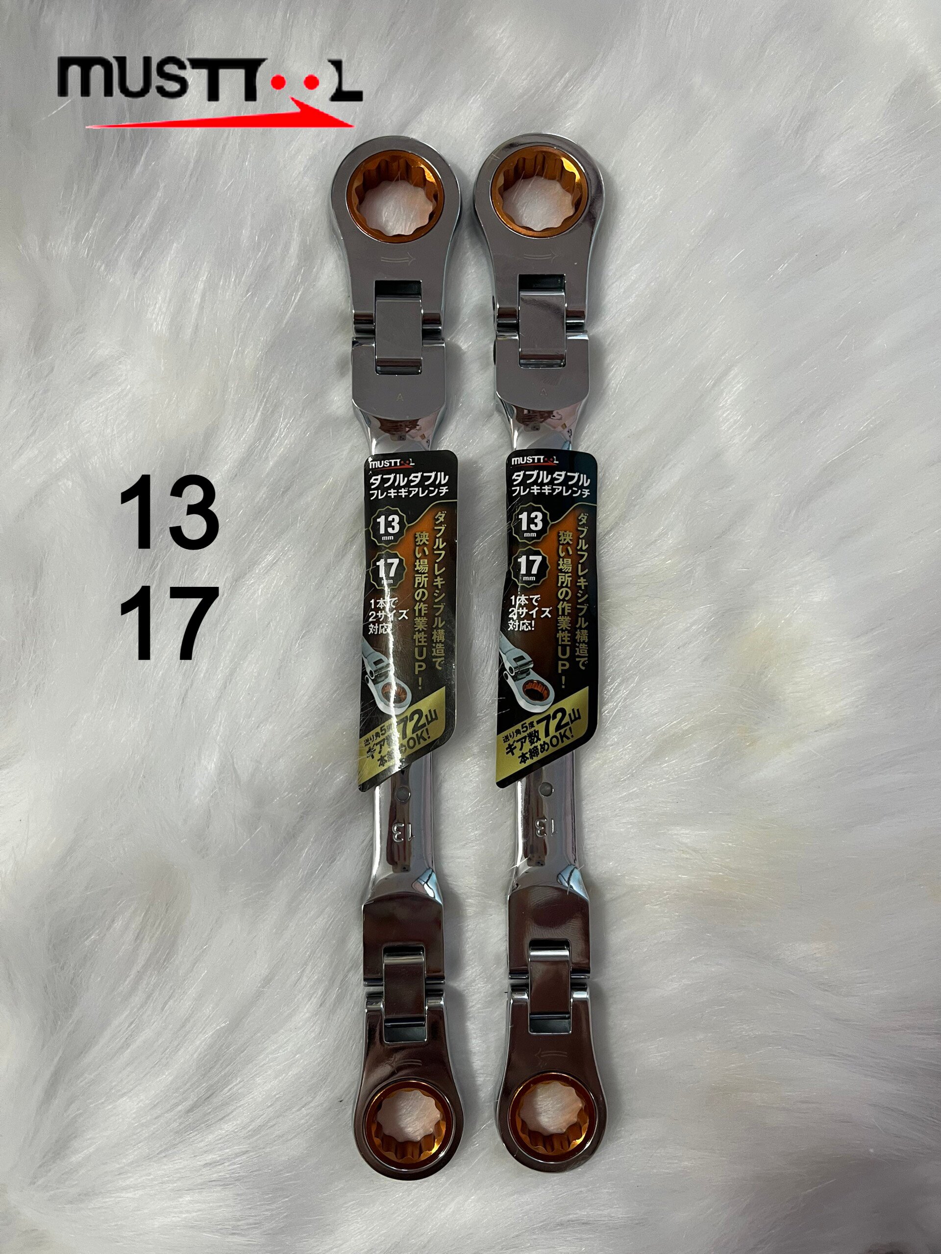 Cờ lê 2 đầu vòng 13-17 cao cấp Nhật Bản IM-DDFG1317