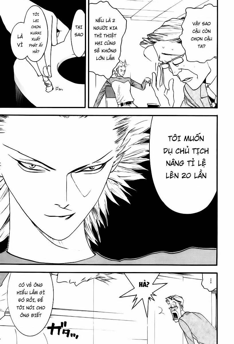 one outs chapter 94 5