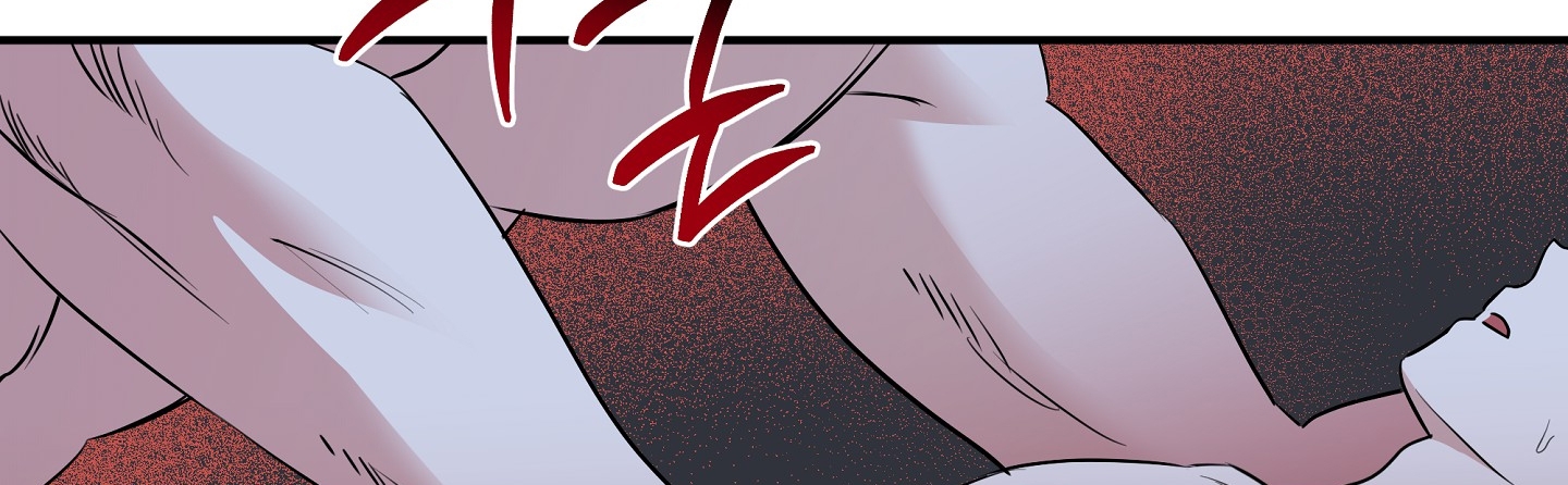 đêm bên bờ biển chapter 83.2 75