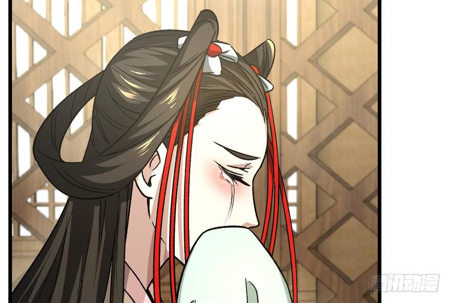 quẻ phi thiên hạ chapter 8 87