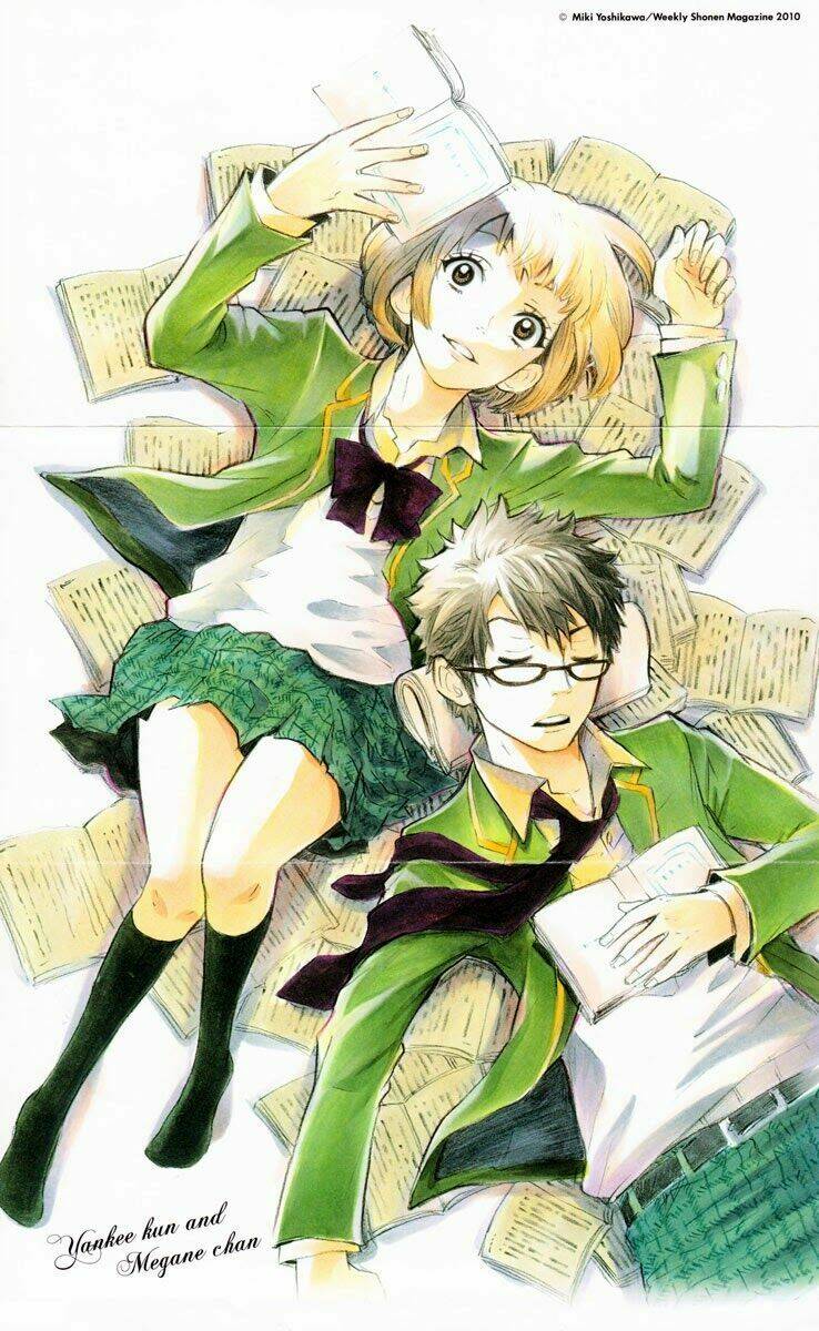 yankee-kun to megane-chan - nhóc quậy và nhỏ 4 mắt chapter 148 4