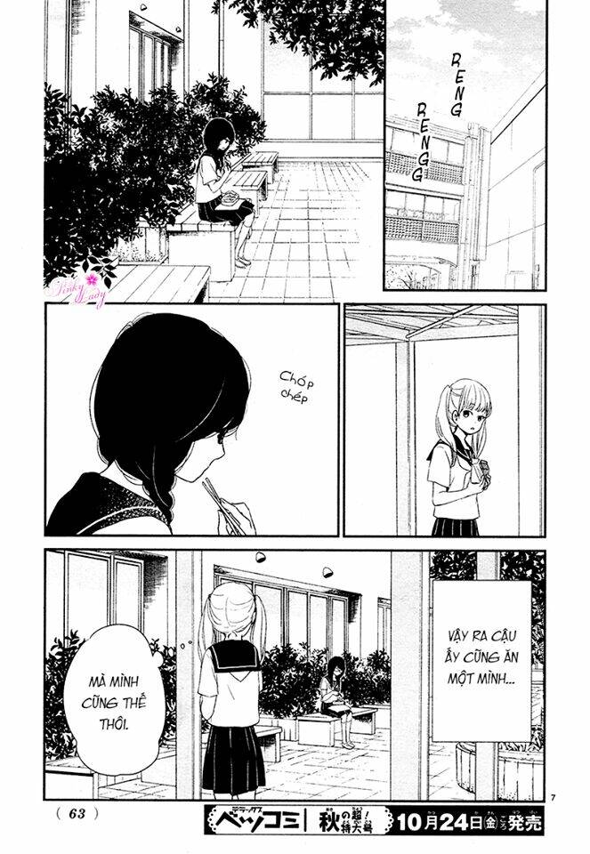 yuugure light chapter 3 8