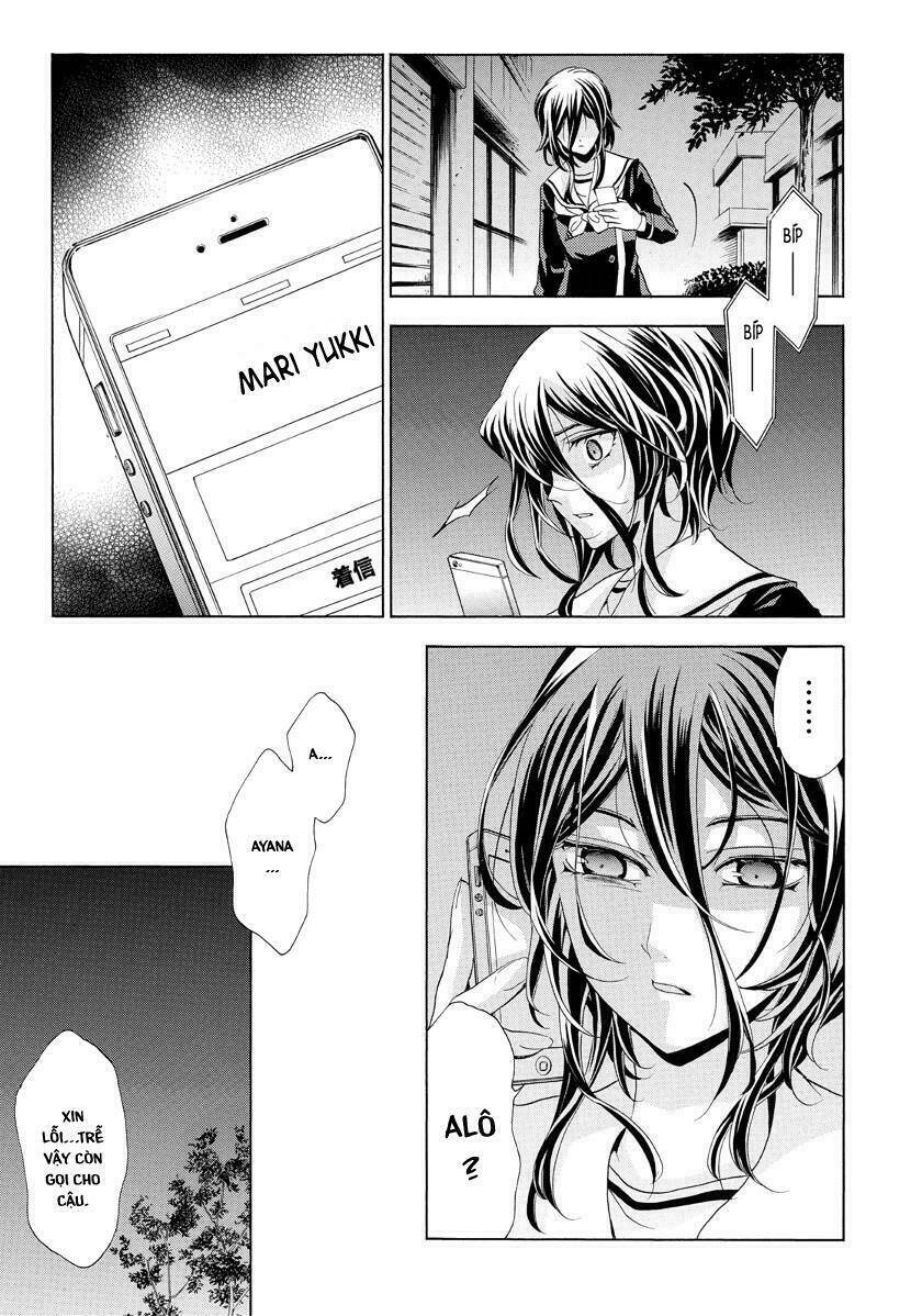 fukushuu kyoushitsu chapter 22 12