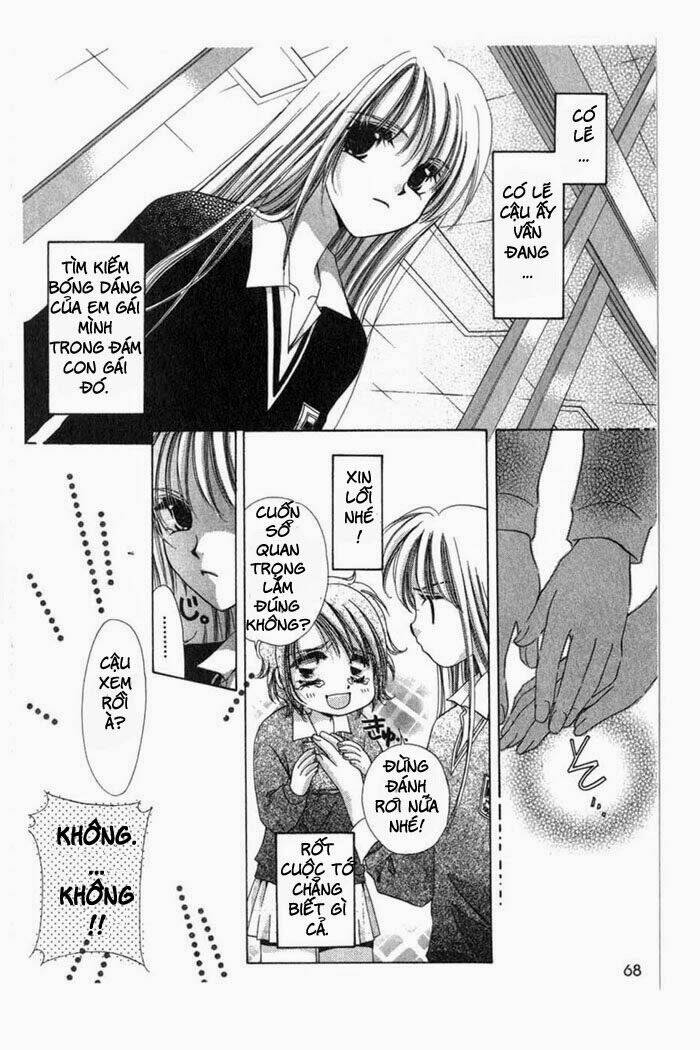 gatcha gacha chapter 2 24