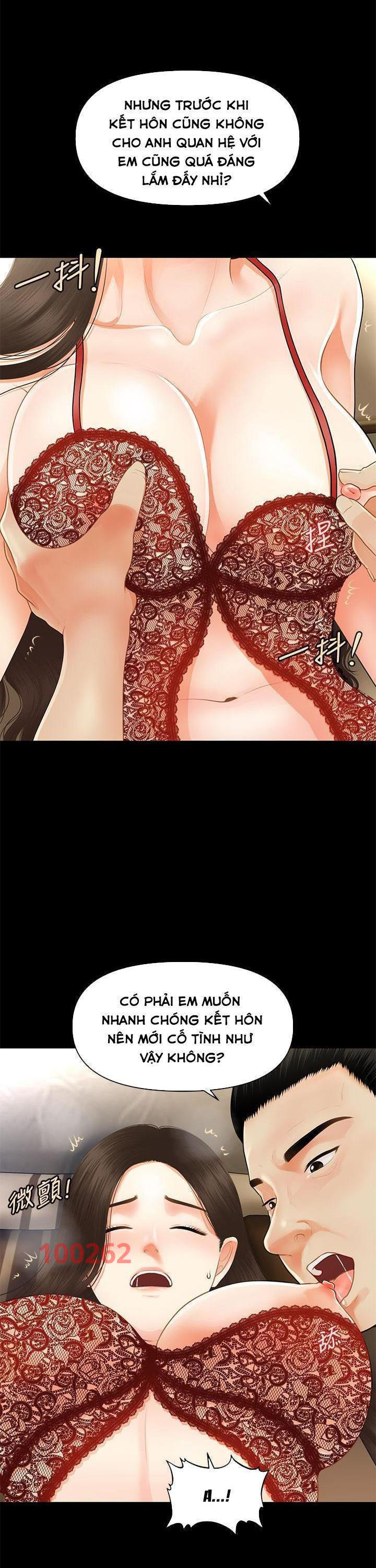 này anh đẹp trai chapter 78 36