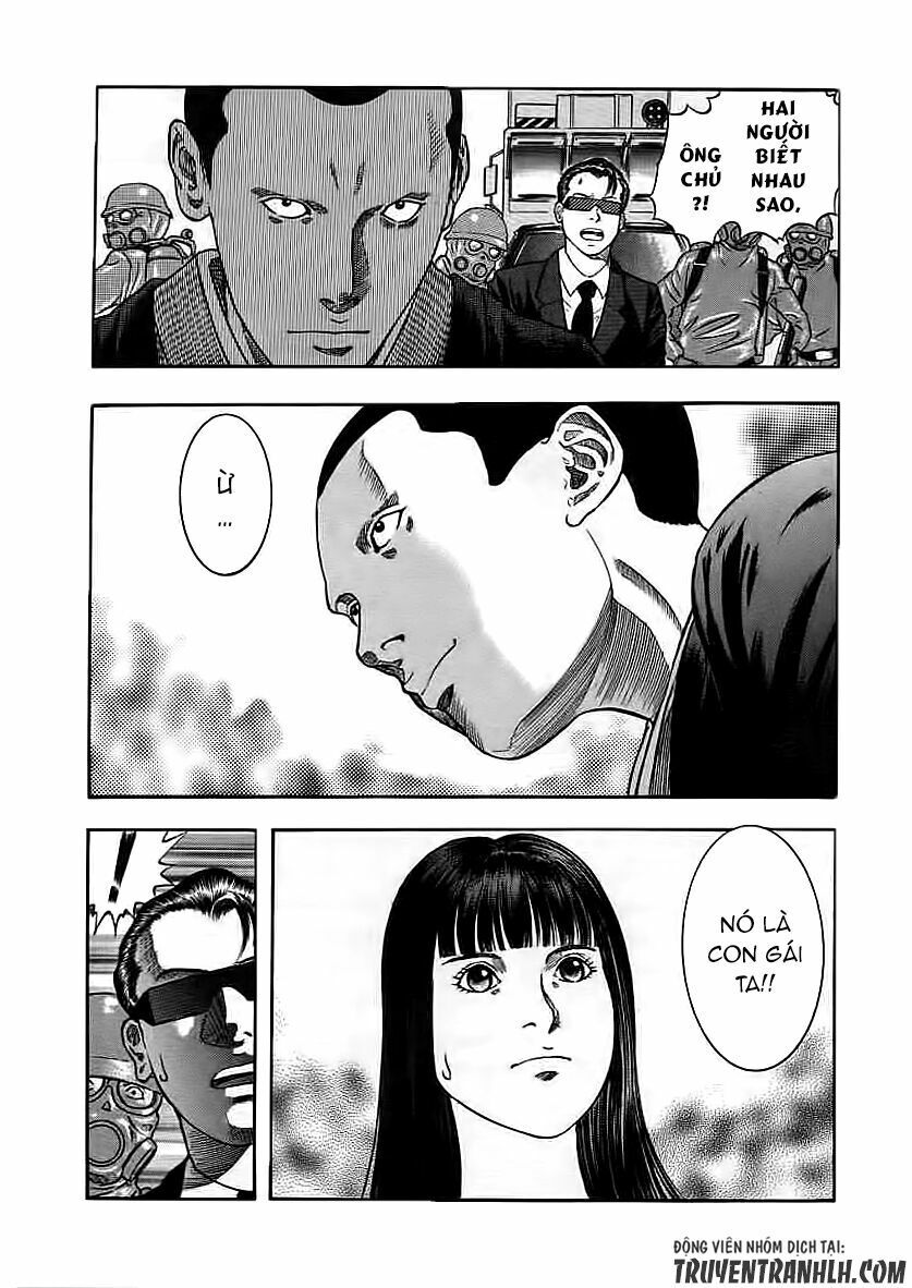 inugami chapter 18 6