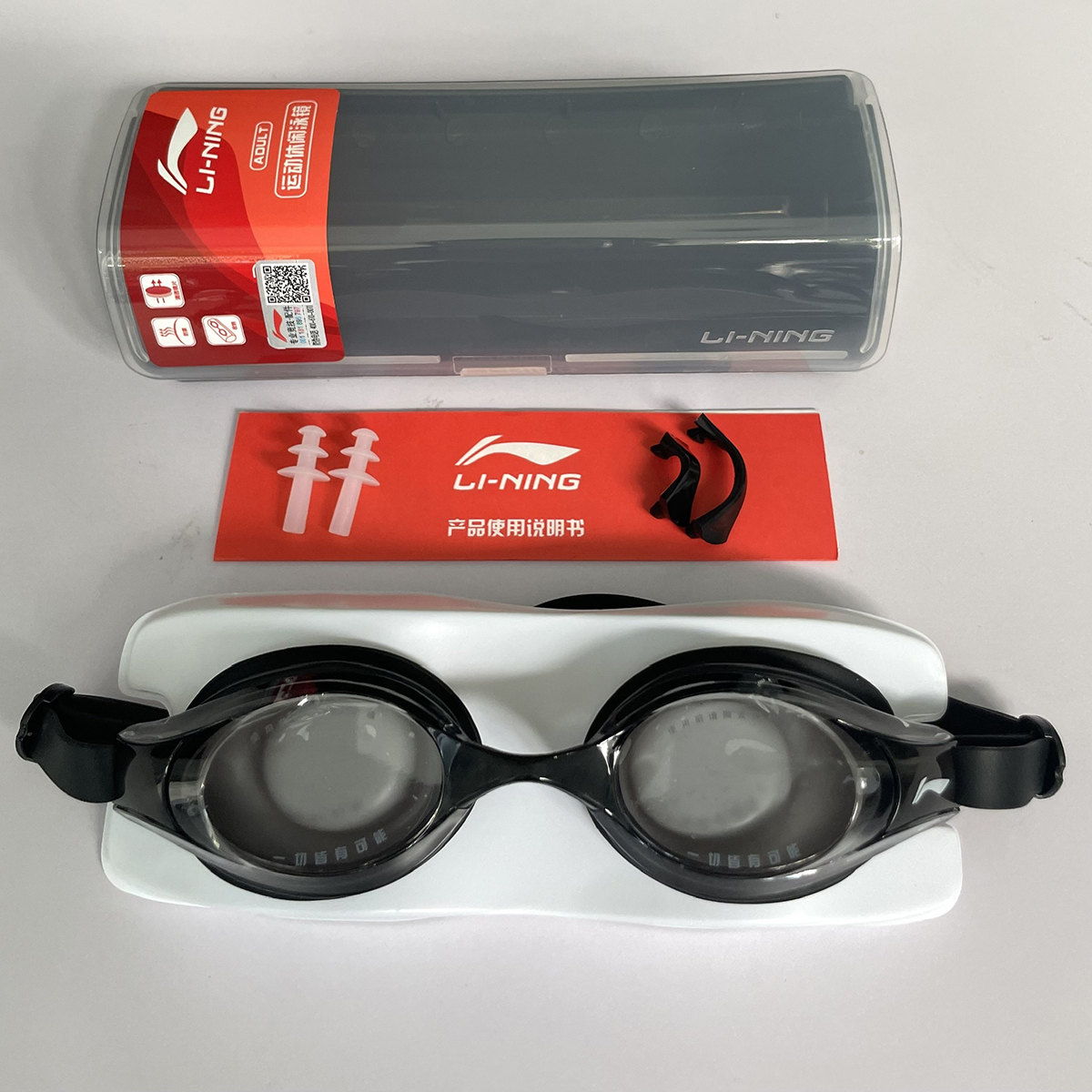 Kính bơi người lớn LI-NING chống tia UV chống sương mù - Đen - Hàng chính hãng
