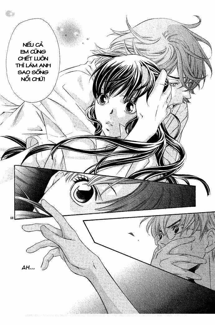 isshun no tsuki chapter 2 30