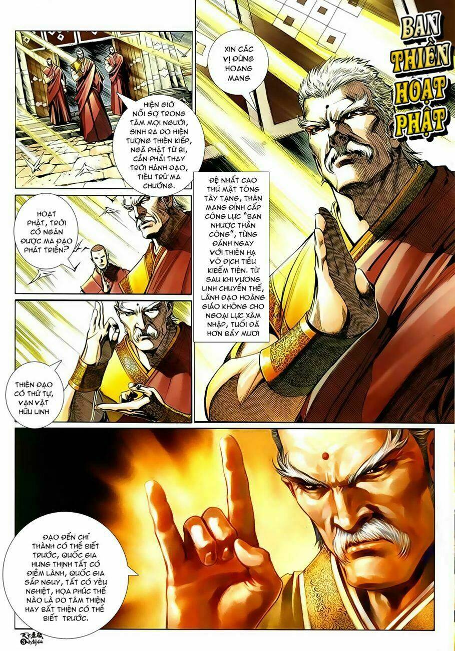 thiên hạ vô địch tiểu kiếm tiên chapter 9 4