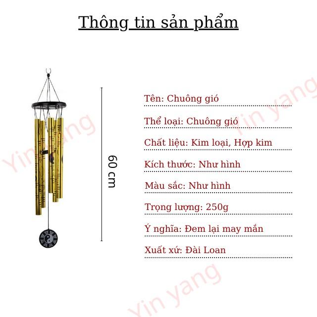 Chuông Gió Phong Thủy Hình Bát Quái