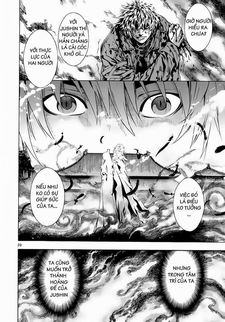 shin angyo onshi (tân ám hành ngự sử) chapter 78 18