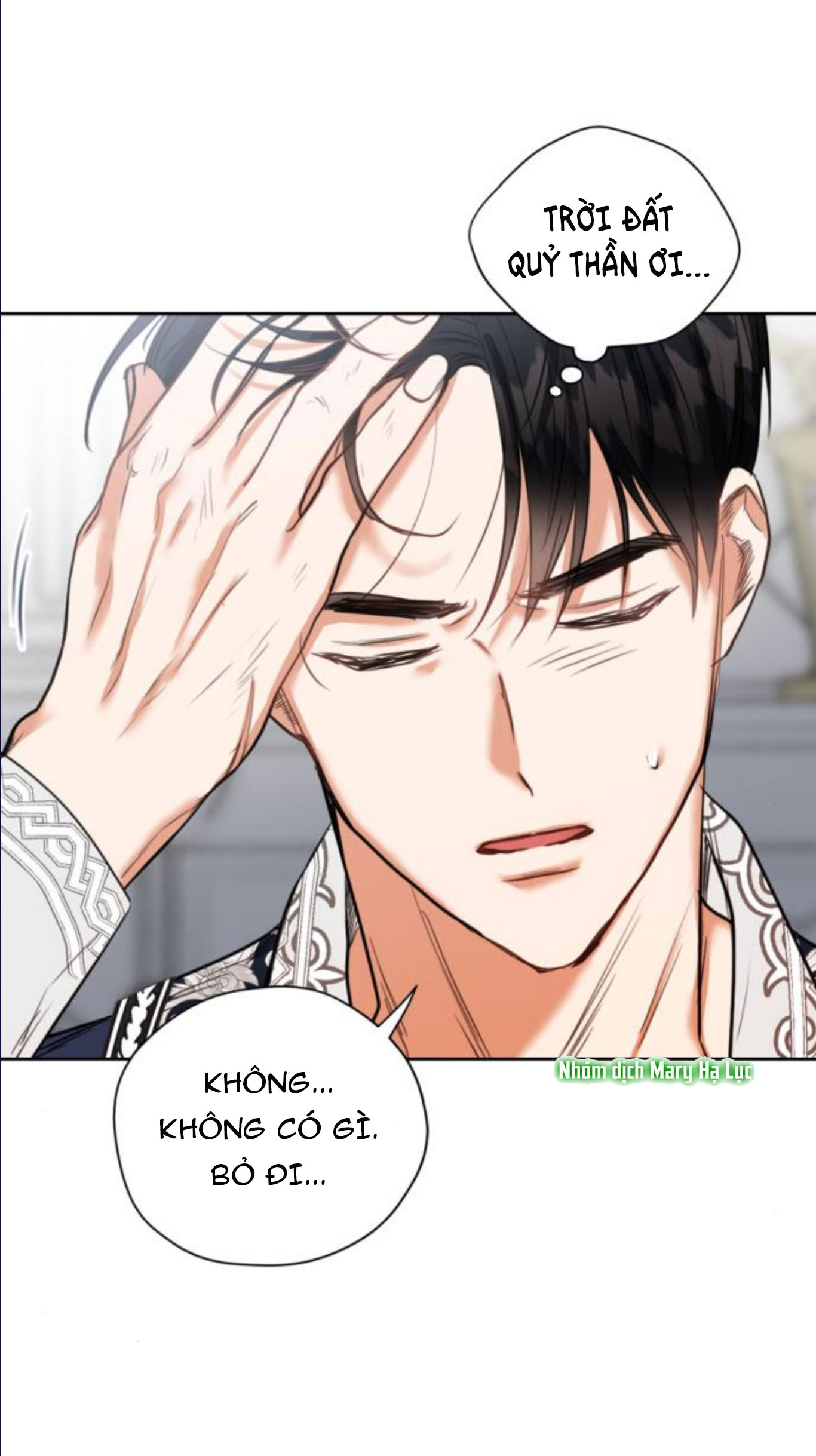 đỉnh cấp nuôi dưỡng lão công chapter 8 32