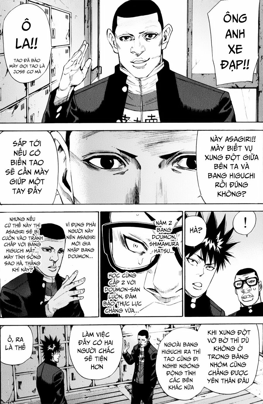 a-bout! chapter 133 13