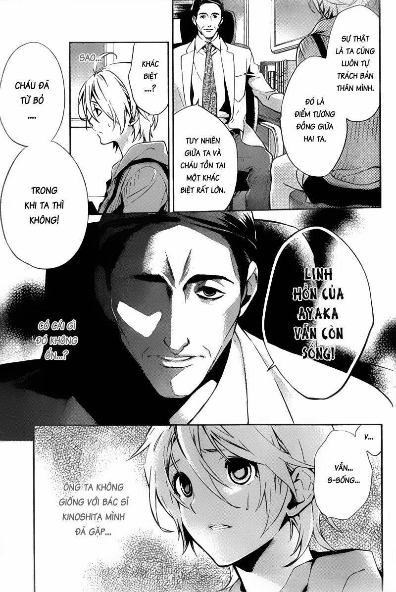 shinrei tantei yakumo - thám tử tâm linh season 1 chapter 12 7