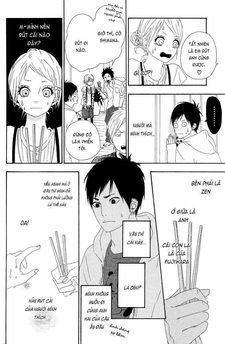 yume miru taiyou chapter 11 27