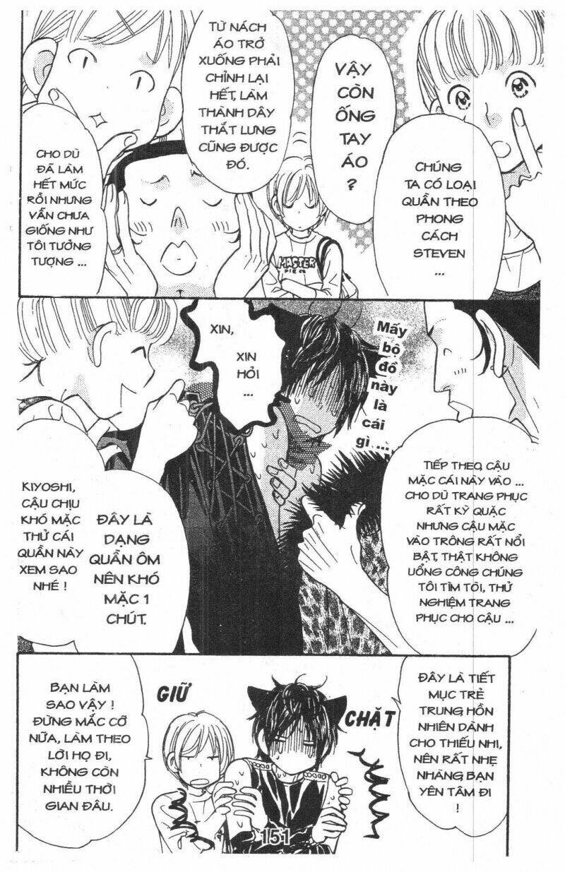 kirara no hoshi chapter 2 152