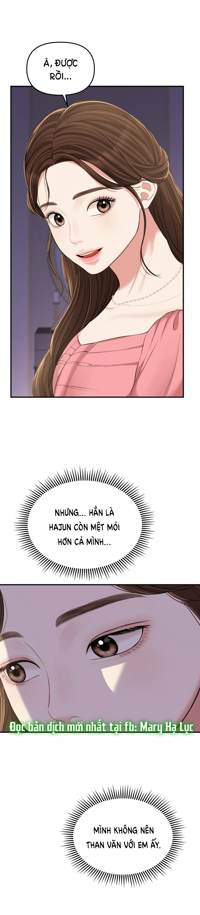 gửi em người đánh cắp những vì sao - to you who swallowed a star chapter 91.2 1