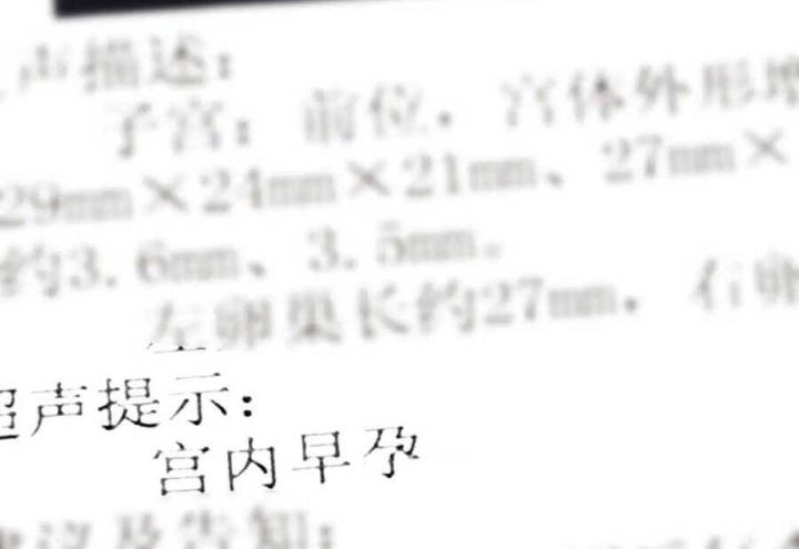 vị chỉ huy lạnh lùng khóc trong vòng tay tôi chapter 28 58