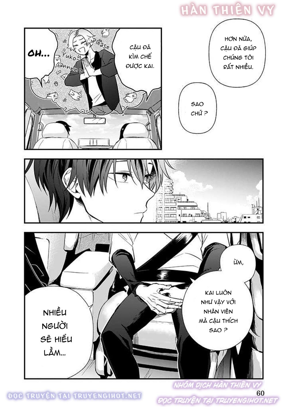 tổng hợp oneshot chjch chjch yaoi bl 18+ chapter 18 18