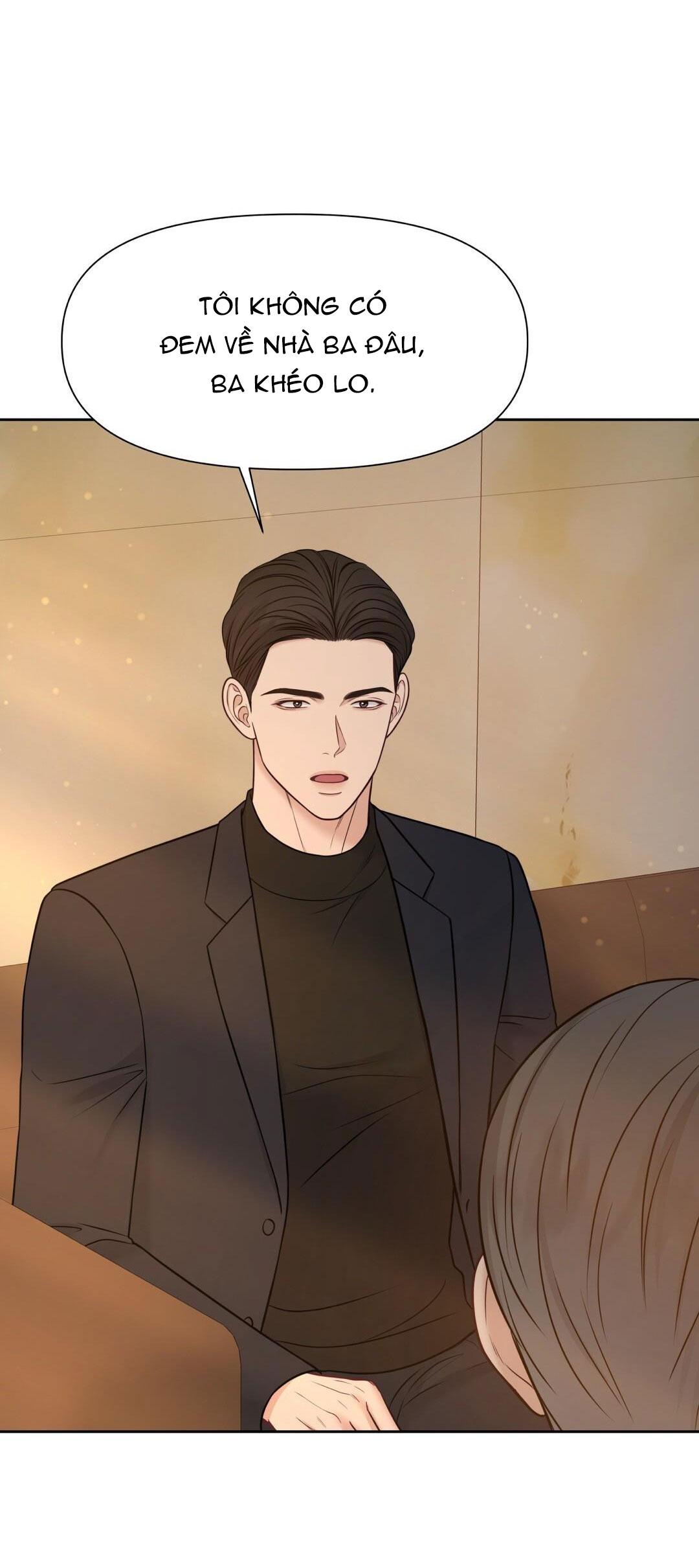 macguffin chapter 18 4