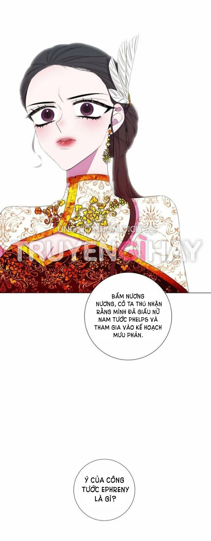 từ tiểu thư thành hoàng hậu - lady to queen chapter 40.1 5