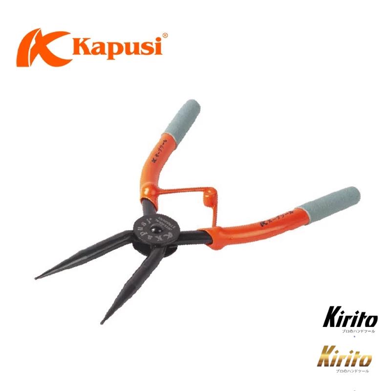 Bộ Kìm Mở Phe Kapusi Japan 7 Inch/175mm – Thép Không Gỉ, Tay Cầm Bọc Nhựa, Dễ Sử Dụng