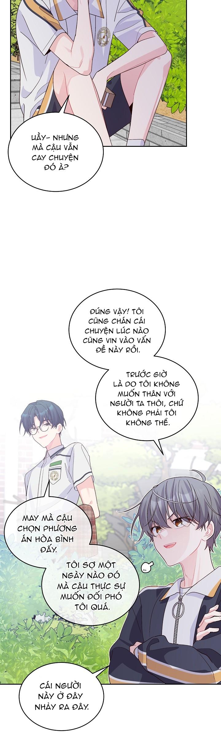 merry marbling chapter 50 13