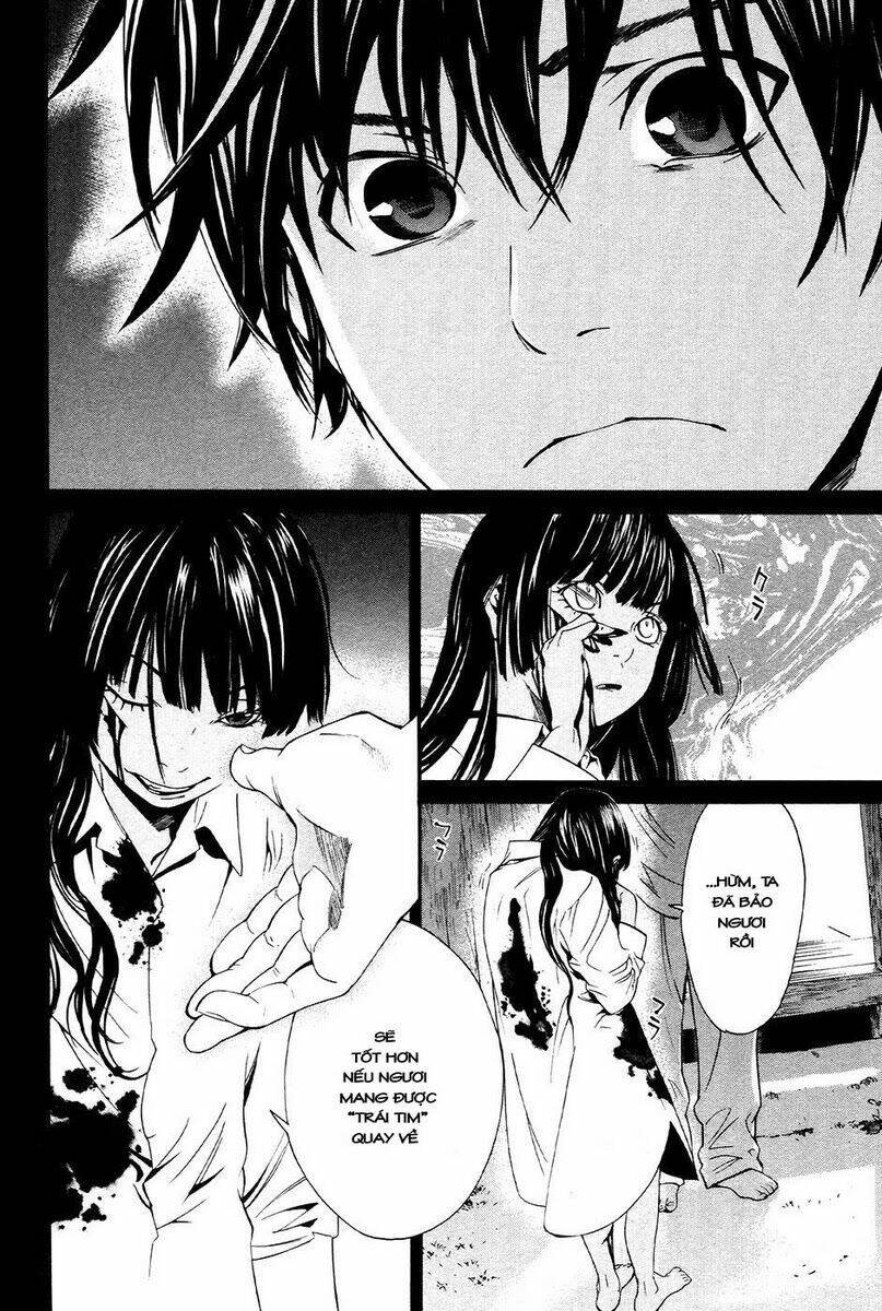 alive - the final evolution chapter 72 42